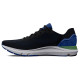 Under Armour HOVR Sonic 6